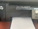 京呈适用惠普HP LaserJet Pro MFP M125-M126 PCLmS打印机硒鼓粉盒墨盒 【硒鼓碳粉套装】88A黑色硒鼓1支+3瓶碳粉 实拍图