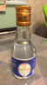 台岛高粱酒52度150ml高度便携小酒 52度 150mL 1瓶 实拍图