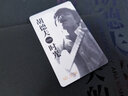 胡德夫：时光（概念限定版）（CD） 实拍图