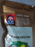 桂格（QUAKER）多种维生素即食燕麦片688克 早餐搭配 晒单实拍图