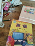 【新华书店正版】初中外研版8八年级上册英语书课本教材教科书外研版初二上册英语书八8上英语外语教学与研究出版社 外研八年级上册英语 【外研版】八年级上册英语 实拍图