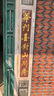 超亮黄金粉 闪光金粉 24k纯金色寺庙佛像牌匾金粉闪粉 写春联临摹抄心经 100克每包 泰国金1000目100克 实拍图