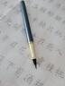 徽昕斋 软笔钢笔式毛笔小号抄经笔 新式毛笔自来水软笔便携小楷软头笔签字笔礼盒套装 加长笔杆磨砂烤漆 炫彩蓝【小盒装】 实拍图