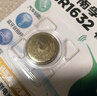 南孚控股传应CR1632纽扣电池锂电3V适用比亚迪丰田凯美瑞汽车电动车钥匙遥控器电池G3 f3 F0 l3 E6 G6 石墨烯CR1632-5粒 实拍图