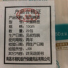 医用棉签家用伤口无菌消毒棉花棒单头化妆棉棒一次性脱脂大头棉球 10cm医用棉签（50支/包）*20 晒单实拍图