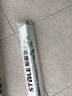 斯戴尔护墙角墙边保护条 北欧风格装饰条儿童防撞软包护角条 阳角护角条 实拍图