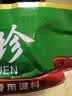 正宗重庆渝珍酸萝卜老鸭汤炖料350g*5袋组合煲汤料炖蹄花排骨鸡调味料清汤火锅底料佐料料包 实拍图