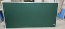 富鑫通树脂绿板教学黑板教室粉笔磁性白板木框多媒体一体机推拉智慧黑板升降式五线谱学校专用教学写字板 树脂绿板（铝框） 120*240cm 实拍图