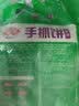 安井 台湾风味手抓饼 原味 1800g 共20片 家庭装手撕饼煎饼早餐面点 实拍图