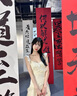 奥克斯（AUX）家用吊扇节能省电工业扇客厅楼顶扇大风力宿舍工厂挂扇工程扇吊扇吸顶扇工业风扇 56吋直径1.4米五叶-56寸-功率82W 实拍图
