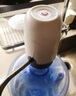 荣事达（Royalstar）桶装水抽水器电动抽水泵吸水器抽水机纯净水桶取水器饮水机上水器 【折叠白】加长嘴口+折叠抗菌 实拍图