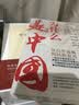 史记原著 文言文白话文完整无删减版（全4册） 司马迁原版带翻译初高中生青少版上下五千年 实拍图
