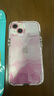 范塔希 ins小众晕染苹果14手机壳iphone13promax硅胶12软壳14pro情侣防摔女款 粉色晕染线条 夜光壳 iPhone 13 实拍图