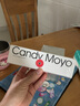CandyMoyo香氛马油手霜足霜黑色男士金箔护手营养指缘油护甲抚平倒刺滋养 男士护手霜-凝冻金箔爆水款 70g 实拍图
