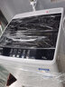 TCL7KG波轮洗衣机全自动一键脱水中途添衣家用租房公寓用大容量洗衣机 【7公斤】一键脱水XQB70-36SP 实拍图