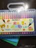 爱好（AIHAO）水彩笔色套装可水洗儿童幼儿园软头带印章彩色画笔蜡笔旋转油画棒 （1555软头水彩笔）36色 实拍图