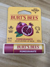 伯特小蜜蜂（Burt's Bees）润唇膏 唇膜 皇牌红石榴味 保湿 防干裂 男女可用4.25g 美国进口 实拍图