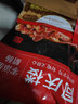同庆楼 香煎虾饼240g 生鲜预制菜方便菜速食虾滑饼儿童早餐虾仁半成品菜 香煎虾饼240g【1袋】 实拍图