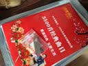 熊猫（PANDA）6610磁带播放机录音机老式怀旧收录机单放机复古卡带机U盘播放器老人收音机fm高音质音箱手提音响 6610银色【U盘版】+8GU盘 实拍图