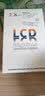 FUNRE适用苹果x屏幕总成iphone11pro内外屏7八8plus液晶屏12 14P显示屏XR换13xsmax15手机屏 适用苹果8plus屏幕总成（5.5白色） 带配件 实拍图