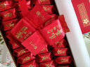 传奇会武夷山特级大红袍茶叶五星肉桂岩茶乌龙茶礼盒装500g 晒单实拍图