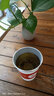 桂花红茶铝箔杯茶一次性纸杯自带茶叶杯茶一体隐茶杯杯中茶可定制 10袋140杯巨划算 可混批 实拍图