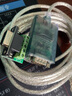 EB-LINK 工业级3米USB转485/232转换器九针串口线数据延长线485转接线电脑COM口通信线 实拍图