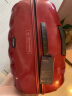 新秀丽（Samsonite）经典贝壳拉杆箱行李箱男女超轻盈旅行箱Lite 红色 CS2 30英寸托运箱 实拍图