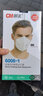 CM朝美 6002A系列独立包装防飞沫唾液防雾霾PM2.5防粉尘成人男女KN95折叠防护口罩 6002A-1头戴式50只【1盒】 实拍图