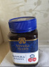 蜜纽康(Manuka Health)麦卢卡花蜂蜜(MGO400+)(UMF13+)250g  花蜜可冲饮冲调品 新西兰原装进口 实拍图