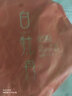 香彻（XIANGCHE） 香彻  白茶白牡丹 白茶饼 白牡丹茶叶礼盒装送礼佳品 密封袋150g 实拍图
