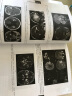 哈里森内科学 神经系统疾病分册（第19版） 实拍图
