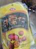 四洲甘栗仁板栗子坚果零食甜毛栗子脱壳休闲下午茶熟制板栗果仁 甘栗仁50g*5 实拍图