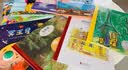 藏在故事里的科学：种子小姐环游地球 实拍图