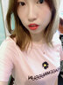 乐韵 彩金项链女18k金倾心碧玺玫瑰金锁骨链情人节礼物  总重约2.14g 18K金碧玺项链（不可刻字） 实拍图