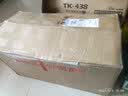 天色适用京瓷fs-c8520mfp墨盒fs-c8520 8520粉盒tk898墨盒c8520mfp 【30000页】TK898粉盒四色套装 实拍图