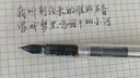 永生659钢笔学生用练字透明示范办公白领财会 06透明金夹 0.5mm+0.38mm 实拍图
