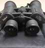 SkyGenius拾光者10X50双筒望远镜10倍高倍高清微光夜视户外演唱会望眼镜 拾光者 配送时效快【全国9仓直送】 实拍图