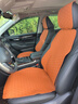 RATHBONE汽车座套坐垫日产轩逸奇骏逍客启辰标致名爵四季通用翻毛皮座椅套 实拍图