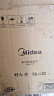 美的（Midea）电磁炉电陶炉 家用大功率 2200W 恒匀火技术 智能定时  火锅炒菜套装微晶面板 政府补贴C22-WH2237 实拍图