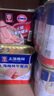 MALING 上海梅林 火锅午餐肉罐头 340g  方便面火锅烧烤搭档 中华老字号 实拍图