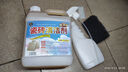 家可美（jiakemei）开荒保洁清洁剂新房装修残留乳胶漆清洗全套工具腻子粉污渍去除剂 高浓缩瓷砖清洁剂 2500ml 1瓶 +工具 实拍图