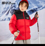 雪中飞【双面穿】儿童羽绒服冬季轻薄男女童面包服羽绒服中国红110cm 实拍图