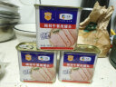 梅林午餐肉罐头340g*3火腿火锅搭档食材中粮出品(新老包装交替发货） 实拍图