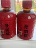 隆顺榕梅印象酸梅汤15*350ML瓶装饮料夏季冷饮临期特价 整箱15瓶 实拍图
