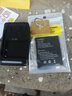 真魅适用B9010上赞S2 mini随身Wifi电池信翼D623 D523/D921 G4-105T 实拍图