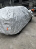 仟禧羊 昂科威S适用汽车衣车罩夏季防晒防雨防风遮阳车套 别克昂科威车衣罩 车套汽车罩 实拍图