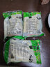小竹笋新鲜清水春笋丝火锅蔬菜冬笋新鲜水煮碳烤嫩笋尖 鲜嫩竹笋丝 500gx3袋 实拍图