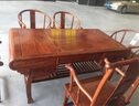 唐司 红木家具非洲花梨（学名：刺猬紫檀）茶桌 实木茶桌椅组合 中式客厅泡茶台茶几 1.75米茶桌+5圈椅 实拍图