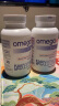 OmegaVia高纯度纯EPA深海鱼油软胶囊-肠溶式-RTG型-小颗粒(2瓶240粒)无鱼腥味 实拍图